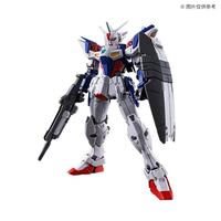 万代 HG 1/144 双子座高达01 模型