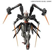 万代 预售 PB 万代模型 HG 1/144 海德拉高达/GUNDAM
