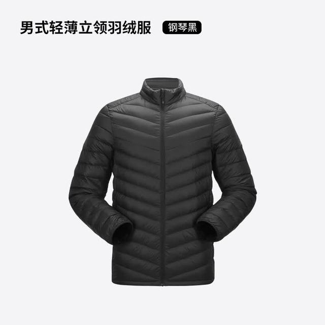 牧高笛冷山 男款轻量羽绒服 钢琴黑 NM24406003
