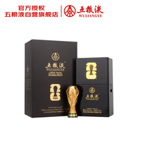 五粮液 美加墨世界杯官方徽章酒 52%vol 浓香型白酒 500ml 单瓶