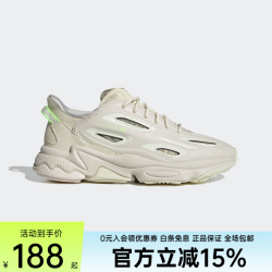 adidas 三叶草男女新款OZWEEGO经典复古老爹鞋休闲运动鞋 GZ7279 GZ7279 37