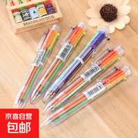 京东自营 多色圆珠笔 按压式彩色六色笔 卡通创意油笔（1支装）