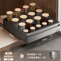 JUMIMA/居密码 抽拉式置物架 橱柜下水槽抽屉拉篮