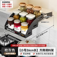 厨伴 厨房吊柜升降拉篮 下拉式伸缩收纳架