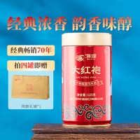海堤 AT103A 大红袍 足火岩茶 乌龙茶 125g 罐装