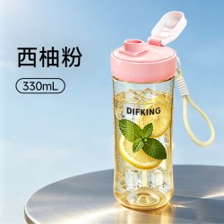 DIFKING ppsu迷你小容量水杯