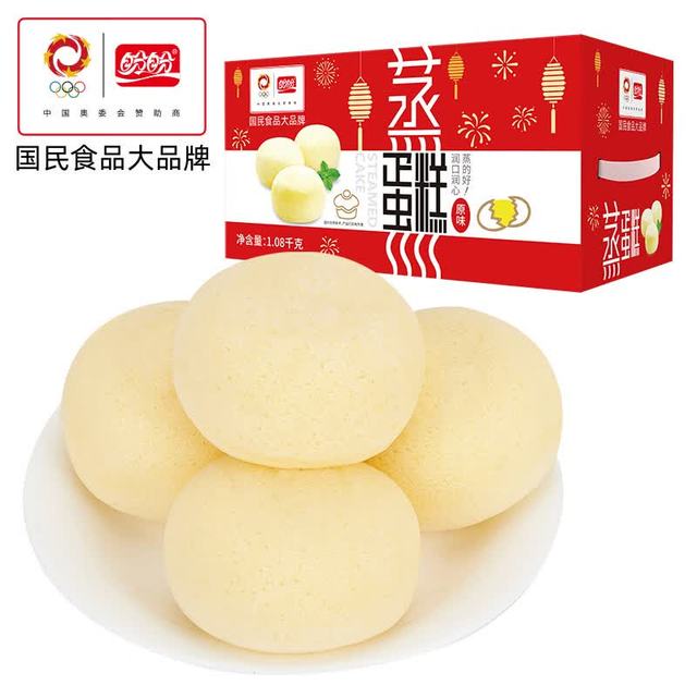 盼盼 糕点组合任选 蒸蛋糕1箱