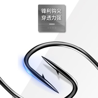 功夫渔匠 慕斯达加强粗根钓铅头钩 路亚软虫微物钩