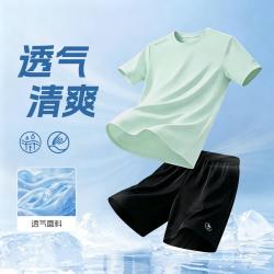 361° 透气 女士运动套装