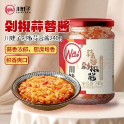 川娃子 剁椒蒜蓉酱 240g