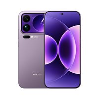 小米 17 Pro Max 5G手机 12GB+512GB 冷烟紫 第五代骁龙8至尊版