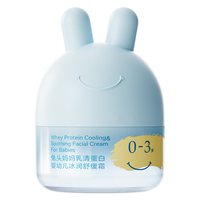 兔头妈妈 头妈妈 凉凉霜婴儿保湿润肤乳45g