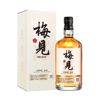 梅见 青梅酒 750ml 礼盒装