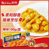 好侍 百梦多咖喱 100g