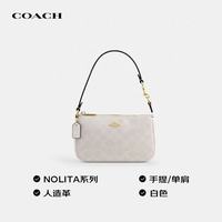 COACH 女士手提包 CW426