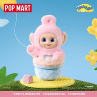 百亿补贴：泡泡玛特 POPMART泡泡玛特天线宝宝系列下午茶日记搪胶毛绒挂件盲盒礼物