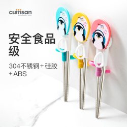 cuitisan 酷艺师儿童训练筷叉勺套盒装婴幼儿餐具可爱卡通不锈钢筷