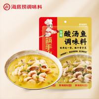 海底捞 泡椒酸汤鱼调味料210g