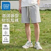 真维斯 针织抽绳 黑色 L 男士短裤