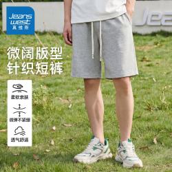 真维斯 针织抽绳 黑色 L 男士短裤