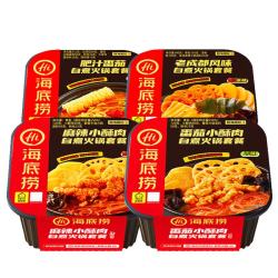 海底捞 自热火锅共4盒 肥汁番茄+番茄小酥肉+麻辣小酥肉+老成都风味各1盒