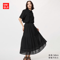 优衣库 女装半身裙 484820