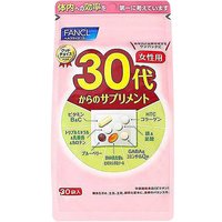 移动端:芳珂 日本直邮Fancl芳珂30+女性综合维生素修复肌肤弹性30包*3助消化