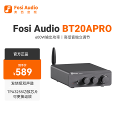 弗西音频 BT20APRO数字功放机大功率迷你蓝牙HIFI小家用发烧高音质重低音 枪灰色