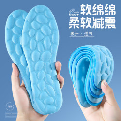 邦尼世家 男女通用软弹减震运动鞋垫 3双装