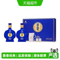 移动端:习酒 窖藏 感恩98 53%vol 酱香型白酒 500ml*2瓶 礼盒装