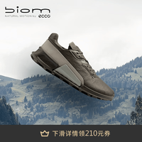 ecco BIOM 2.1户外运动鞋 抓地跑鞋登山鞋男鞋 健步越野822854 军绿色/鼠尾草绿82285460964 41