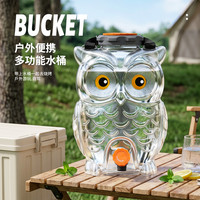 BAIJIE 户外水桶纯净水桶手提式露营水桶饮用矿泉水带盖食品级大容量储水 10L猫头鹰露营桶