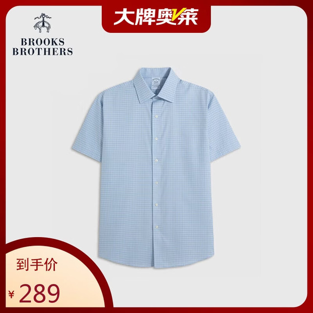 Brooks Brothers 男士 Supima牛津纺正装短袖衬衫 4000 蓝色格纹