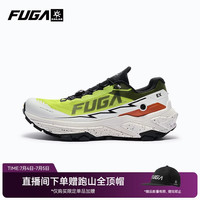 凯乐石 FUGA EX3 长距离缓震透气抓地越野跑鞋 女款