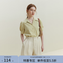 范思蓝恩 女士短裤 23FS12160 米色 S