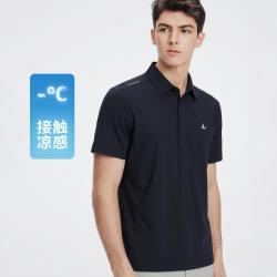 navigare 桑蚕丝 男士POLO衫