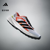 adidas 户外越野跑 男士运动鞋 白色/黑色/冲击橙 42.5
