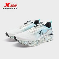 特步 减震旋11.0跑步鞋男 帆白/浅碧波蓝/荧光粉绿 40