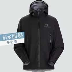 ARC'TERYX 加拿大Arcteryx始祖鸟男女款Beta Jacket硬壳外套纯色冲锋衣