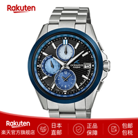 CASIO 男士手表OCEANUS海神T2600钛合金太阳能电波商务腕表日本原装进口 OCW-T2600AP-1AJF 42.8mm