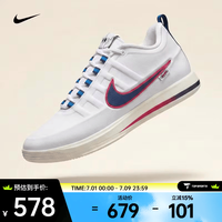 NIKE BOOK 2 NRG EP 男款篮球鞋 IR6332-100