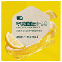 七鲜 柠檬摇摇蜜 36g*6支 蜂蜜
