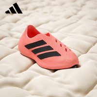adidas 男女鞋PURECHILL休闲鞋透气轻便沙滩凉鞋LC1225 LC1225 42