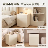 虎牌 床头柜保险柜一体家用2026新款嵌入式防盗小型保险箱