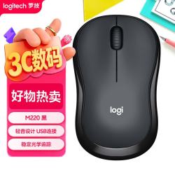 罗技 M220 2.4G无线鼠标 1000DPI 黑灰色