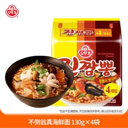 OTTOGI 真海鲜拉面 130g*4袋 韩国进口