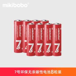 mikibobo 环保无汞7号碳性电池8颗装