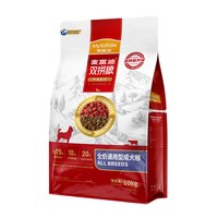 88VIP：麦富迪 88vip：麦富迪牛肉双拼全犬粮10kg
