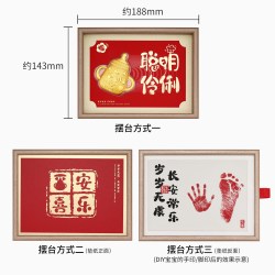 潮宏基 福佑纳福抓周奶瓶金币足金黄金摆件相框挂件投资金收藏礼物