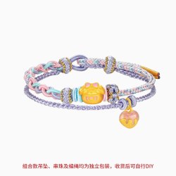 潮宏基 美乐蒂足金手链 5D硬金 SCG30005566